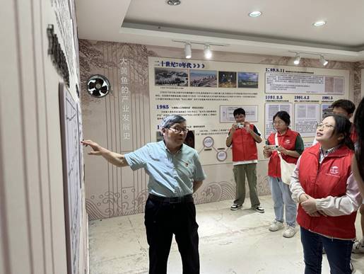 微信图片_20240601193208